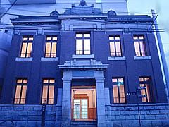 佐倉市立美術館