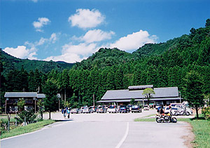 やすとみグリーンステーション鹿ヶ壺