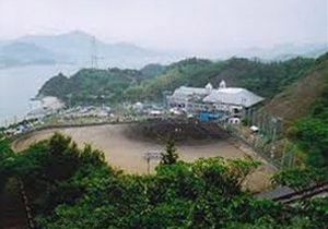 いきなスポレク公園