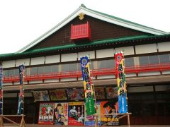 嘉穂劇場