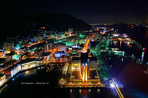 門司港レトロ展望室