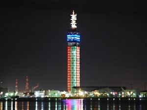 ポートタワーセリオン