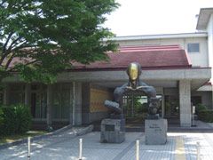 富山県埋蔵文化財センター