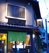 爽草庵