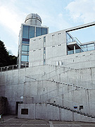 姫路市宿泊型児童館 星の子館