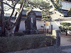 野山獄跡・岩倉獄跡